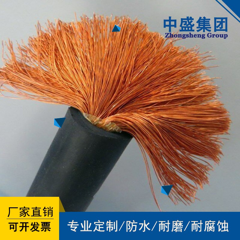 Outdoor heavy-duty rubber sheathed cable YCW